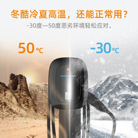 【7kW/220V辰星】星星充电智能国标通用预约充电桩特斯拉百补秒杀