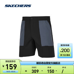 SKECHERS 斯凯奇 2024夏城市户外男女同款凉感速干休闲运动短裤