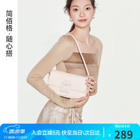 JONBAG 简佰格 简·佰格法棍包2024春夏百搭轻奢腋下包包女包小众上班通勤实用单肩斜挎包生日礼物送女友送老婆 米白