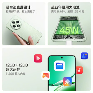 OPPO A3 5G手机 8GB+256GB 静海黑