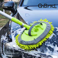 GNBRICL洗车拖把刷车擦车掸子毛刷子软毛拖把不伤车替换清洗套装 【三节】铝合金款