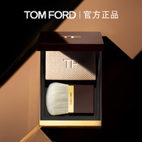 TOM FORD 汤姆·福特 柔雾定妆粉 9g