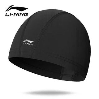 LI-NING 李宁 中性泳帽 LSMP151-1 黑色