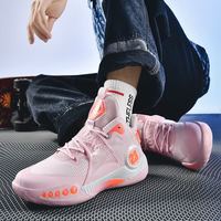 FVQA 品牌轻奢羽毛球鞋男女超轻运动鞋中帮厚底防滑减震篮球鞋训练鞋 月色