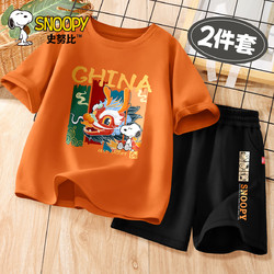 SNOOPY 史努比 儿童中国风纯棉运动套装(短袖+短裤)