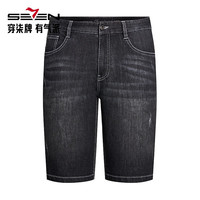 柒牌牛仔短裤男士2024夏季新品时尚百搭黑色牛仔裤潮【商场同款】 黑色