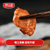 88VIP：yurun 雨润 拆烧蜜汁叉烧肉南京特产甜苏式瘦肉卤味真空开袋即食凉菜200g