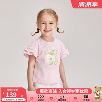 PawinPaw卡通小熊童装2024年夏季女宝宝荷叶边短袖T恤甜美 Pink粉红色/25 100cm