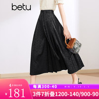 百图betu女装2024夏季新款半身裙新中式国潮改良版提花马面裙2403T76 黑色