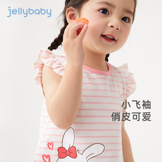 JELLYBABY女童t恤夏2024宝宝粉色上衣夏装幼童小飞袖夏季衣服3岁婴幼儿短袖 米白 110CM