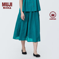 MUJI 無印良品 无印良品（MUJI）女式 强捻抽褶裙长半身裙纱裙薄荷曼波风纯棉全棉裙子BE1QZC4S 绿色 L 165/70A