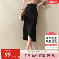 尚都比拉中长款半身裙春秋百搭显瘦褶皱开叉包臀职业裙子 黑色 S 