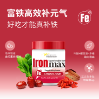 MEDTRITION 麦治迅 补铁软糖儿童女性补气血孕妇孕期补铁宝宝补铁