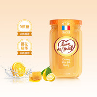 lunedemie开启蜜月百花结晶蜂蜜纯正天然野生蜜375g