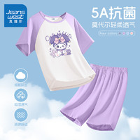 真维斯童装儿童莫代尔睡衣2024女童5a抗菌空调服中大童夏季家居服套装 紫/紫可爱兔 120