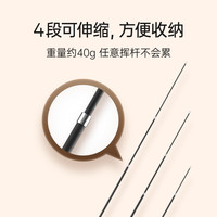 Mango蛮果宠物逗猫棒长杆可伸缩钓鱼竿猫玩具超长羽毛耐咬猫咪