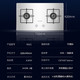 移动端、京东百亿补贴：SUPOR 苏泊尔 双灶台式嵌入式两用燃气灶 4.5KW聚能猛火 NS21