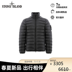 STONE ISLAND 石头岛 24春夏 801542424 羽绒服 黑色 M