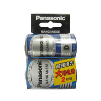 88VIP：Panasonic 松下 碳性1号大号D型干电池2粒装