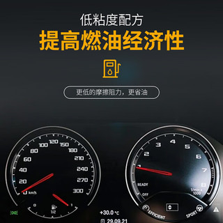 德国马牌（Continental）手动变速箱油/波箱油/全合成 齿轮油 MT 75W-80 GL-4 1升