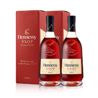 Hennessy 轩尼诗 V.S.O.P 干邑白兰地 40%vol 500ml*2瓶