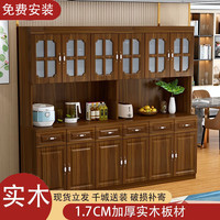 元霄子 【包安装】餐边柜实木一体柜靠墙高柜酒柜储物柜中式客厅茶水柜 胡桃色 五门款197*40*210cm