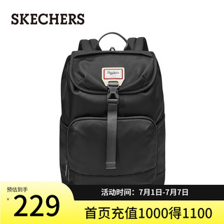 斯凯奇（Skechers）男女同款成人双肩背包时尚便携旅行包L323U166 碳黑/0018 均码