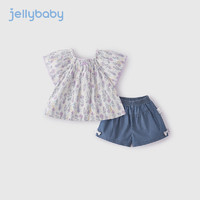 JELLYBABY女童夏装套装2024儿童夏季纯棉衣服洋气小童法式童装潮宝宝两件套 紫色 120CM