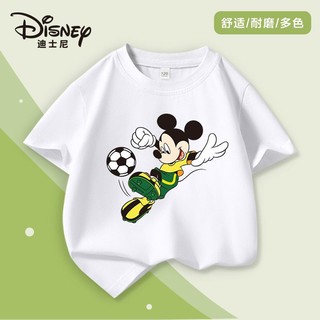 百亿补贴：Disney 迪士尼 儿童夏季新款短袖纯棉T恤宝宝半袖上衣男女童圆领短袖