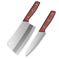 优赏 菜刀家用切菜刀厨房刀具套装超快锋利切片刀厨师刀砍骨刀 聚划算