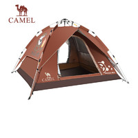 CAMEL 骆驼 户外自动帐篷便携式防雨防晒速开可折叠公园野餐野营装备 1V32265017-2，椰棕色