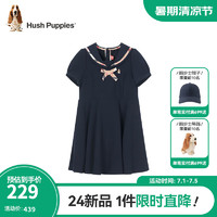 暇步士（Hush Puppies）童装儿童女童2024夏季轻薄舒适乱麻雪纺气质学院风半袖裙 臧蓝 110cm