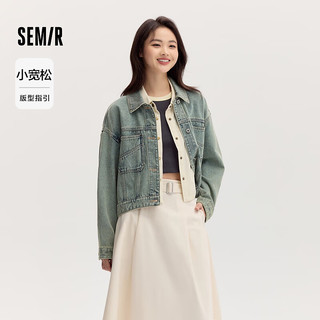 森马（Semir）【含莱赛尔】牛仔外套女宽松落肩做旧夹克2024秋工装口袋外穿 牛仔黄泥染80325 175/96A/XXL