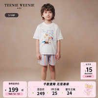 Teenie Weenie Kids小熊童装24夏季男童度假风印花纯棉短袖T恤 象牙白 130cm