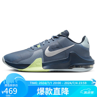 NIKE 耐克 篮球鞋男缓震气垫AIR MAX IMPACT 4运动鞋DM1124-402灰蓝41