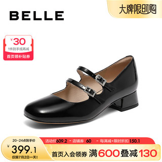 BeLLE 百丽 双扣带玛丽珍鞋女商场同款漆皮单鞋BV709CQ3 黑色 37