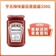 Heinz 亨氏 辣味番茄意面酱 350g/罐