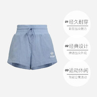 adidas 阿迪达斯 三叶草夏季休闲女子短裤 H17938