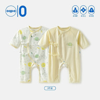 aqpa 婴儿夏季连体衣2件装