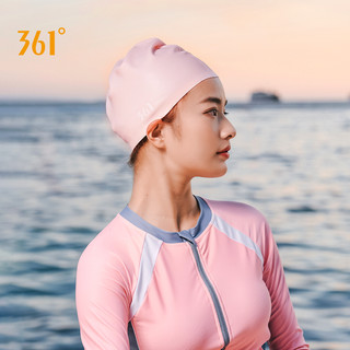 88VIP：361° 361度女士泳帽长发防水护耳不勒头舒适大号时尚儿童泳帽