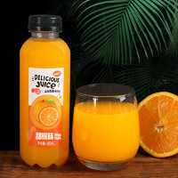 益生菌复合果汁橙子汁饮料【甜橙口味】420ml*6瓶