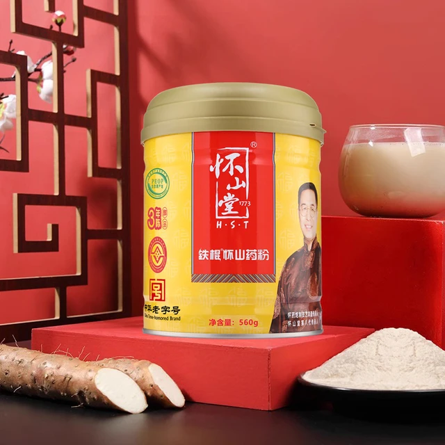 怀山堂三年陈山药粉河南焦作垆土铁棍淮怀山药熟粉店