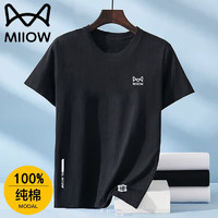 Miiow 猫人 短袖T恤男上衣夏季新款半袖透气纯棉圆领透气打底衫 黑色 XL