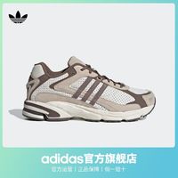 adidas 阿迪达斯 官方三叶草RESPONSE CL男女经典运动鞋IE3695