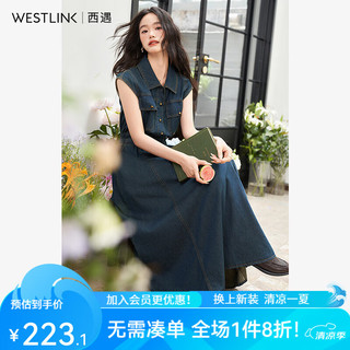 WESTLINK 西遇 复古风时尚无袖连衣裙女2024夏季新款百搭显瘦无袖蓝色长裙子 蓝色（预售7月2日） M
