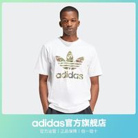 adidas 阿迪达斯 三叶草 男子运动圆领短袖T恤IS2894