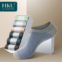 HKU 禾库 防臭袜子男短袜春夏季低帮船袜男吸汗运动袜子男透气薄棉袜短筒 NC001（6双混色） 均码(38-44码)