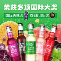 疯狂波尼【7月到期】0蔗糖0脂接骨木葡萄果汁气泡水肉桂可乐饮料5口味 【7月到期】单口味275ml*6瓶