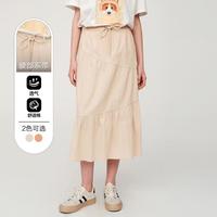 【舒适棉】衣恋半身裙春夏季系带中长款半身裙设计感休闲半裙