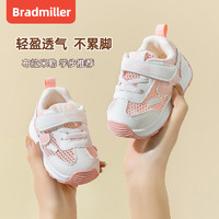 88VIP：BradMiller 布拉米勒 宝宝鞋子夏款2-3一4岁小童网面透气机能凉鞋春夏新款女宝宝学步鞋